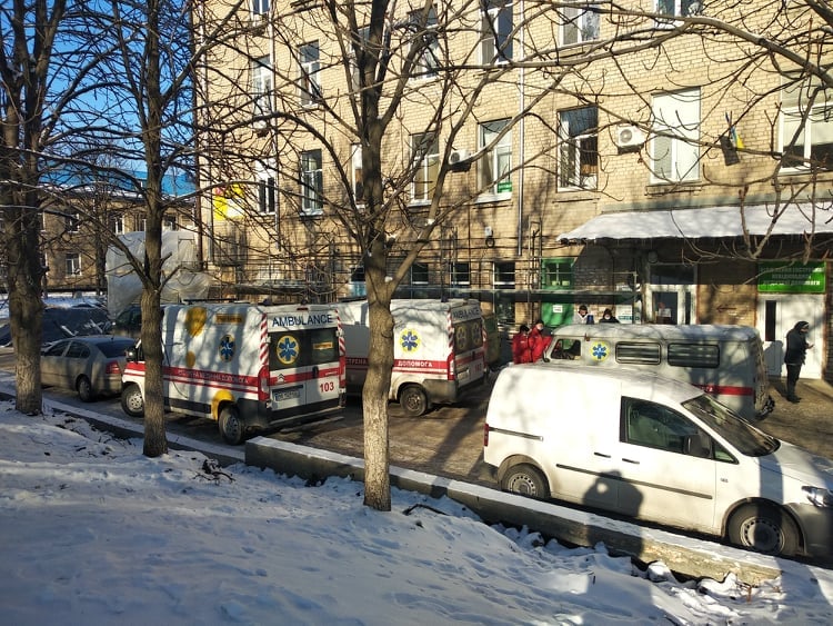 ДТП