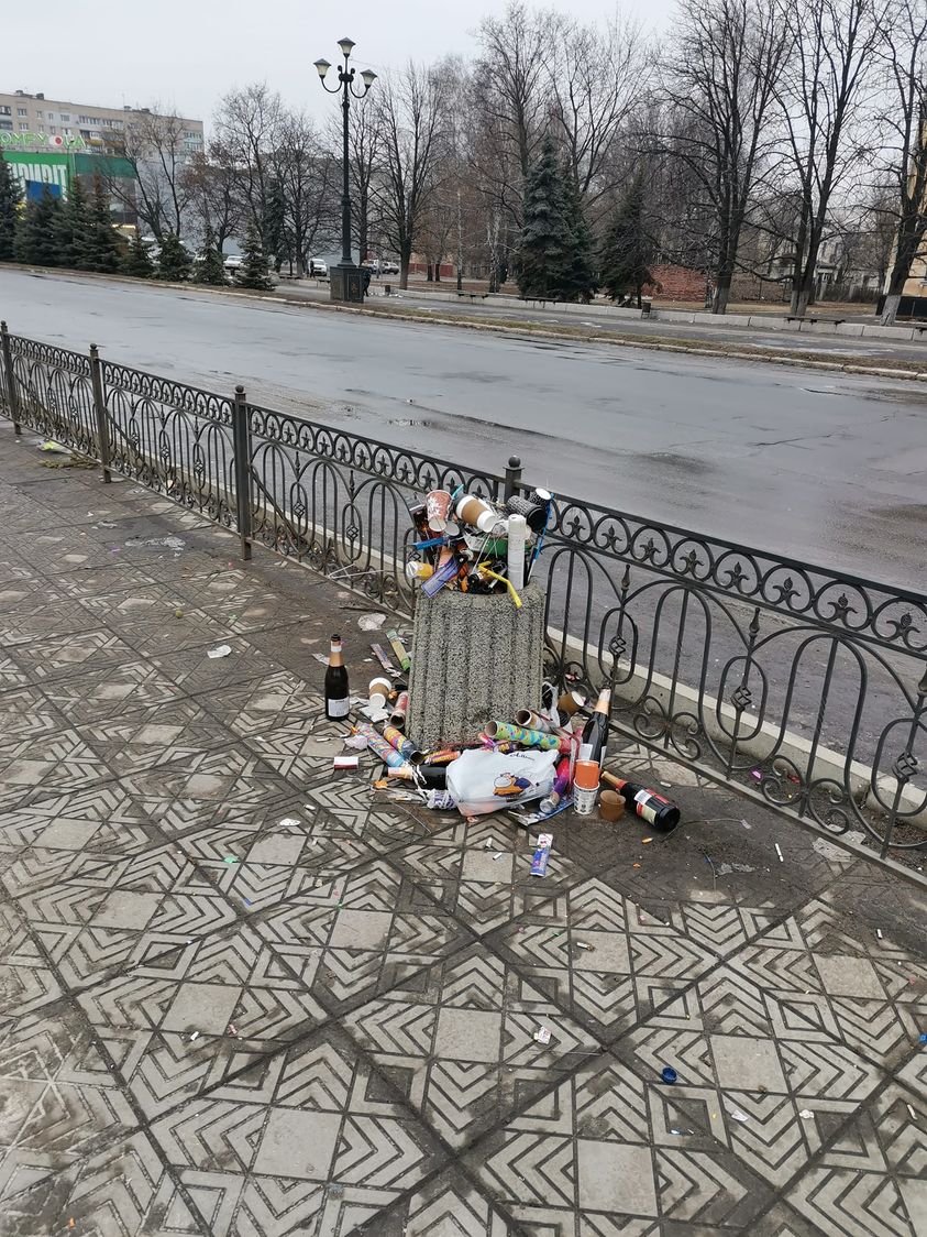 мусор в Лисичанске