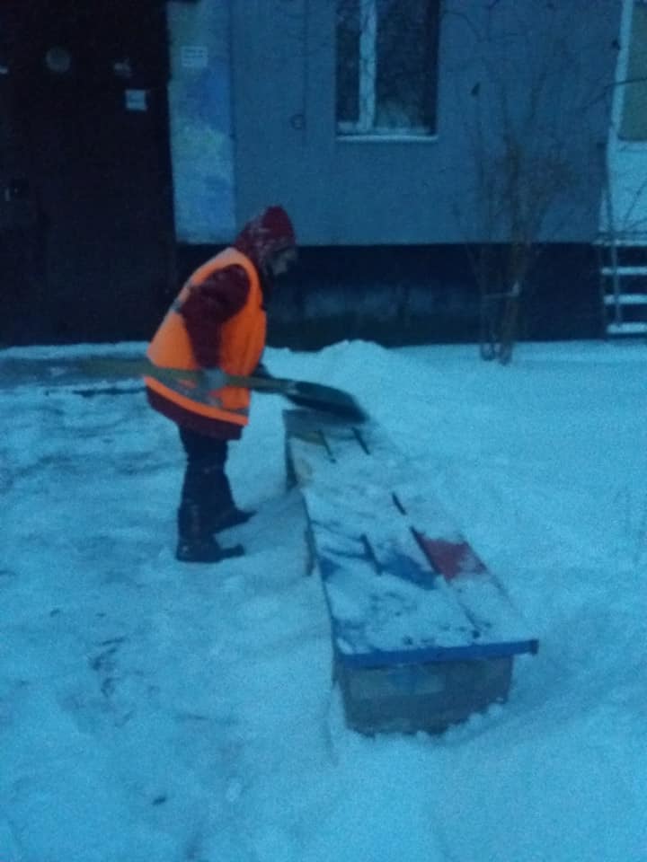 Лисичанск