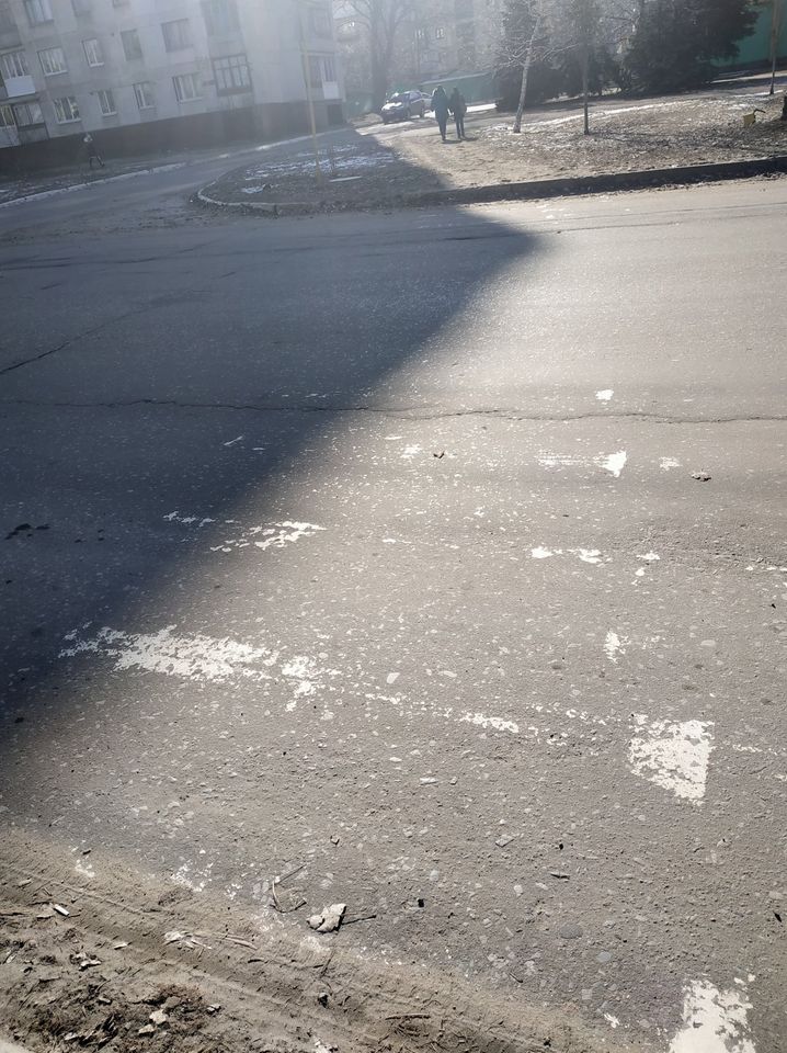 Лисичанск