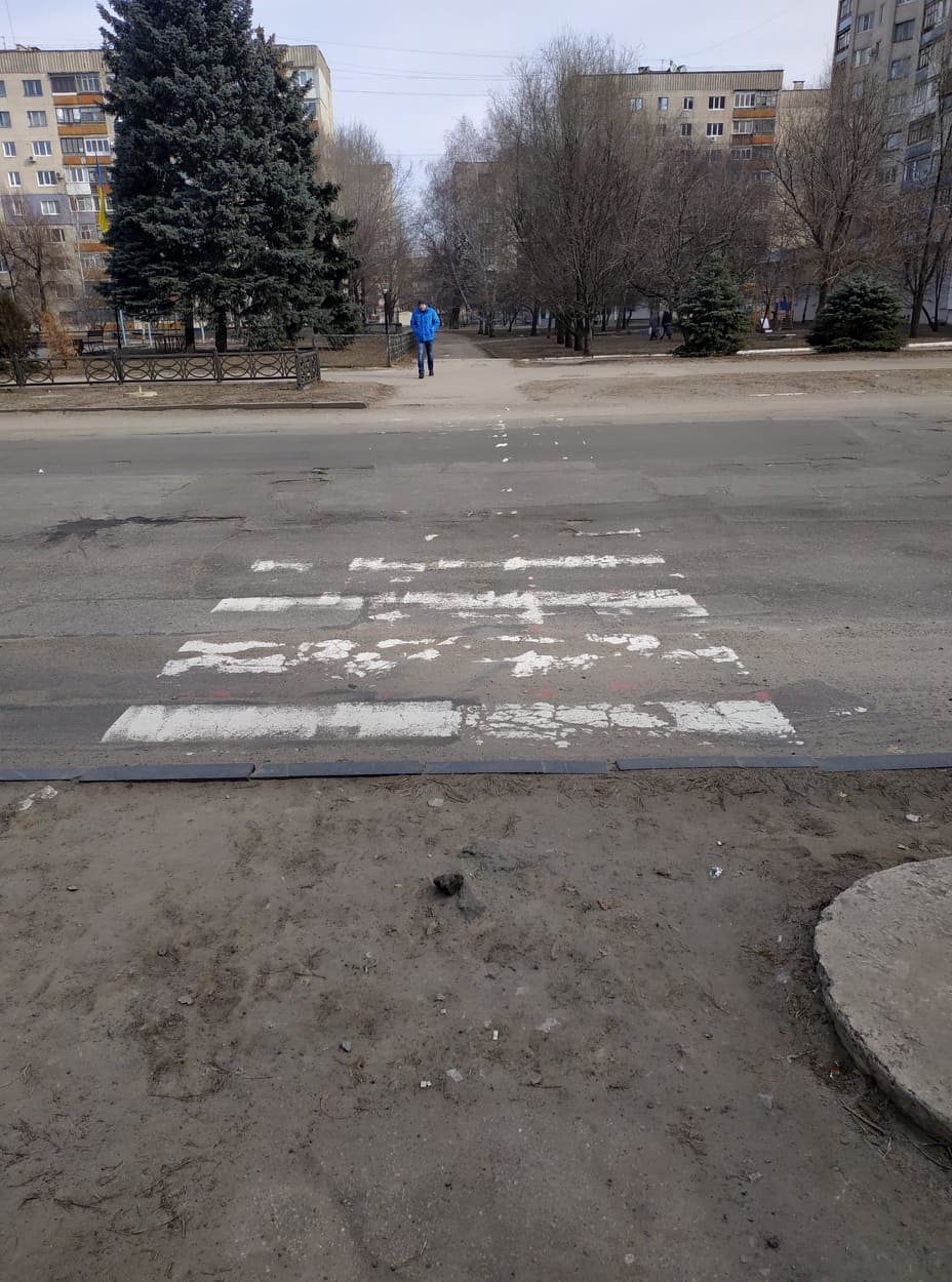 Лисичанск