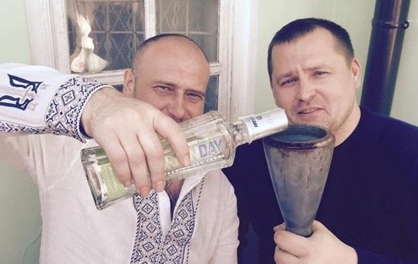 Ярош с Филатовым