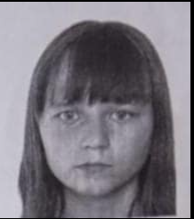 пропала несовершеннолетняя