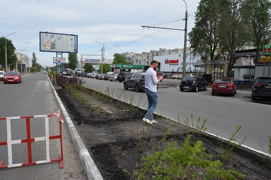 Северодонецк
