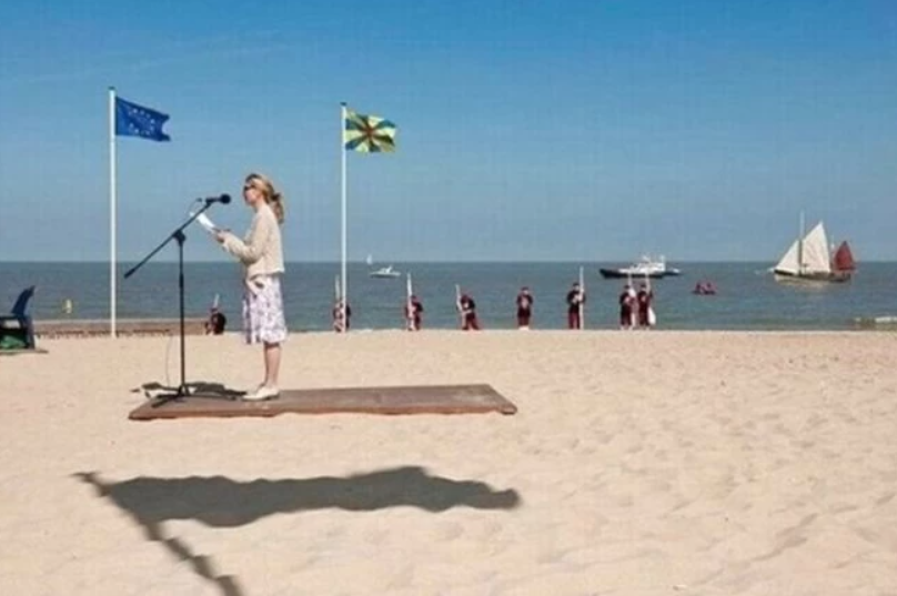 иллюзия