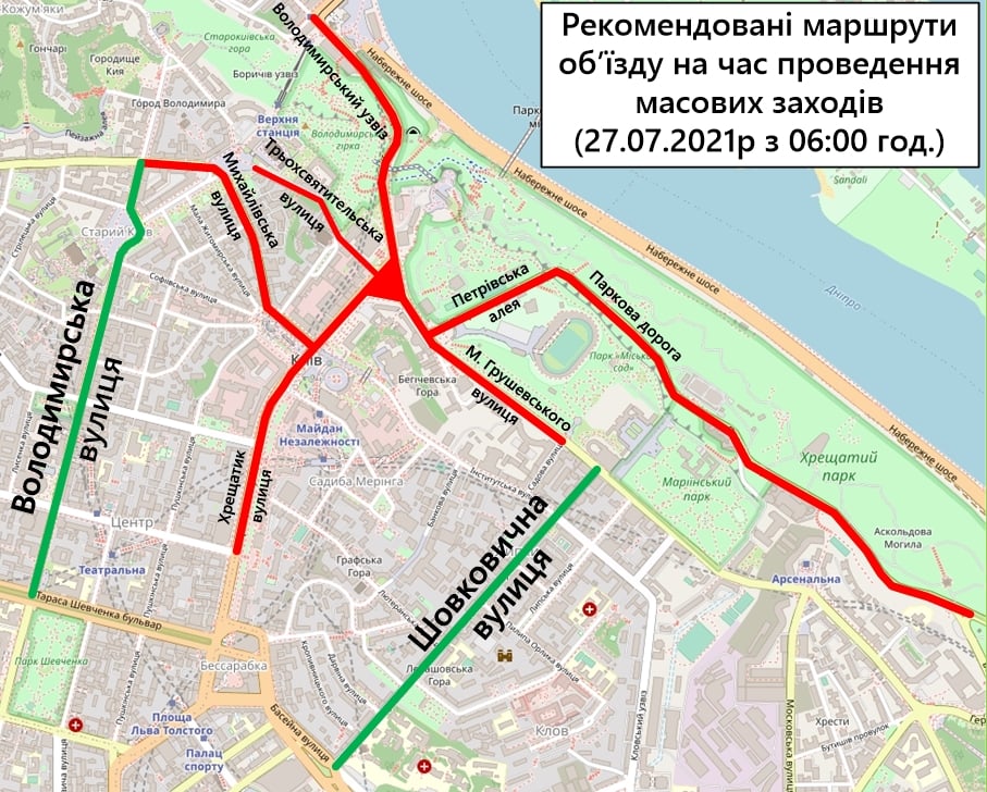карта