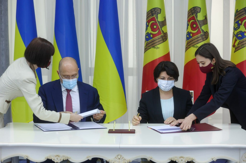 соглашение