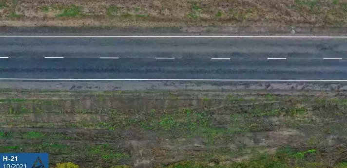 дорога