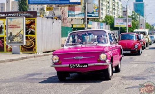 авто