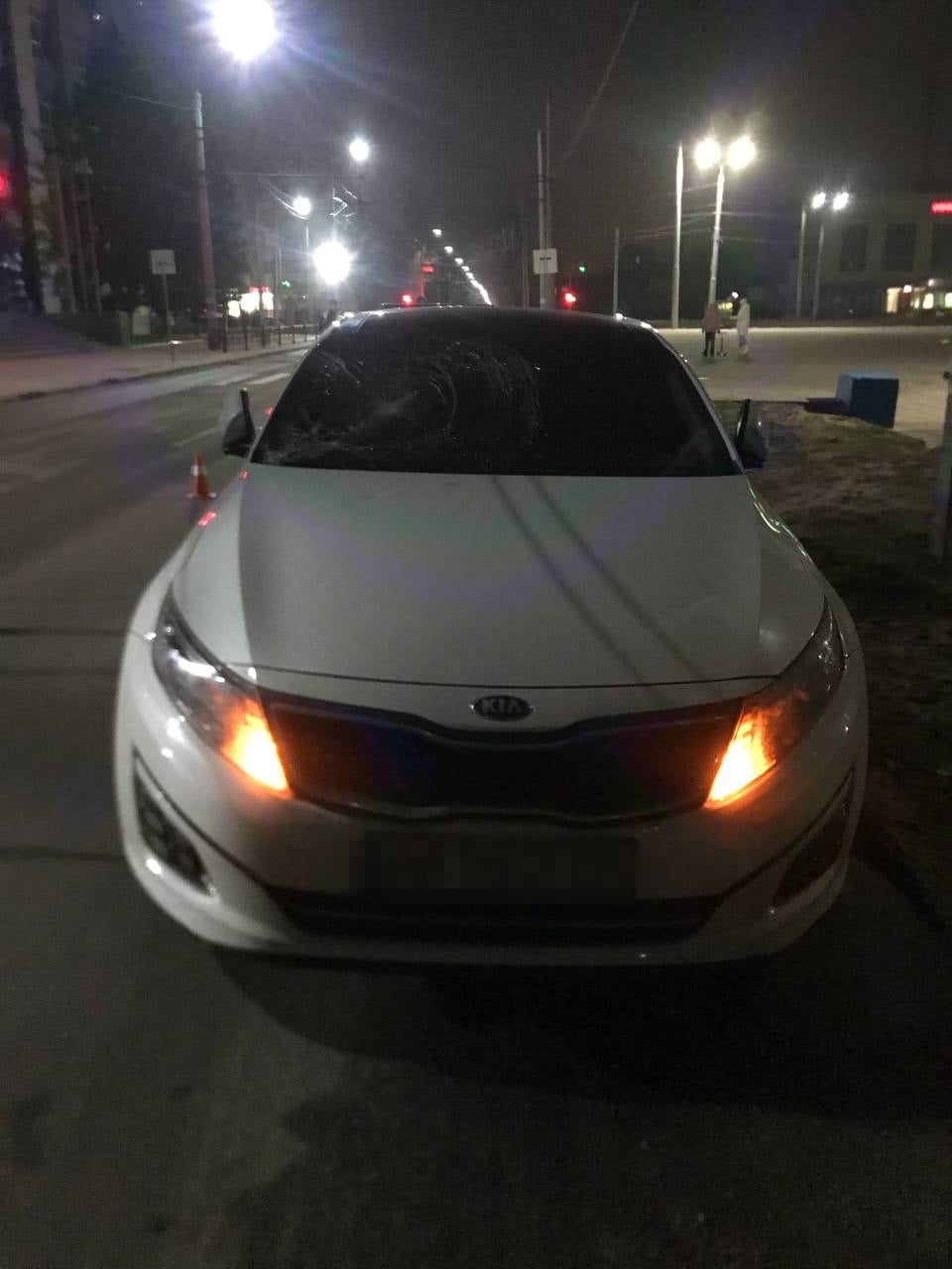 ДТП