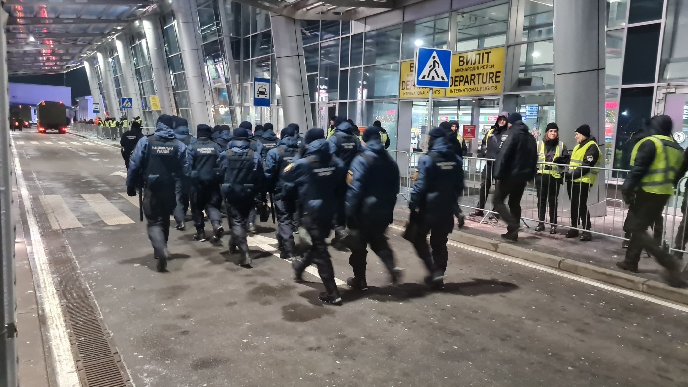 аэропорт