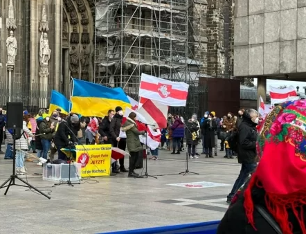 акция протеста
