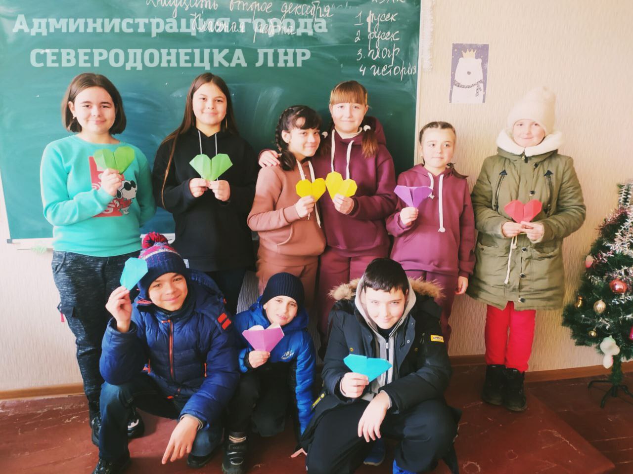 Сєвєродонецьк школа