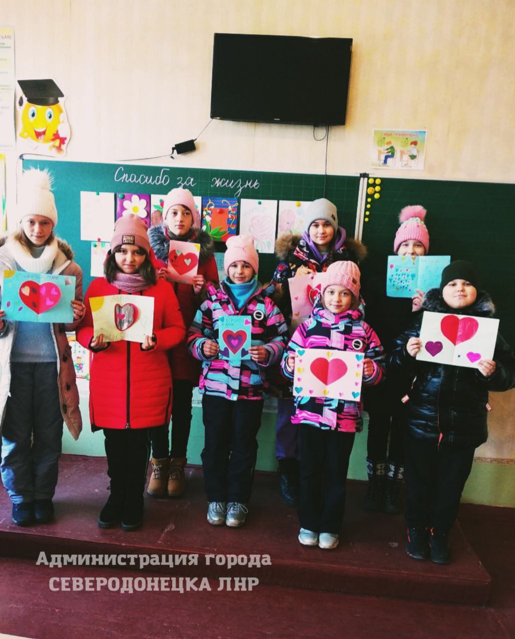 Сєвєродонецьк школа