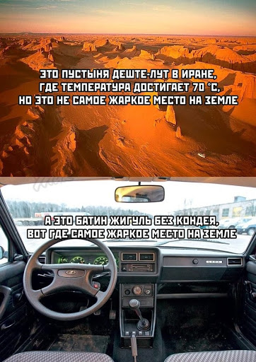 новости соцсетей