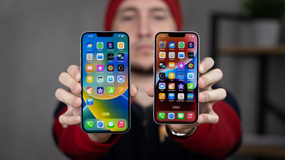 iPhone 14 vs 14 Plus: сходства и различия | Новини в Час Пік