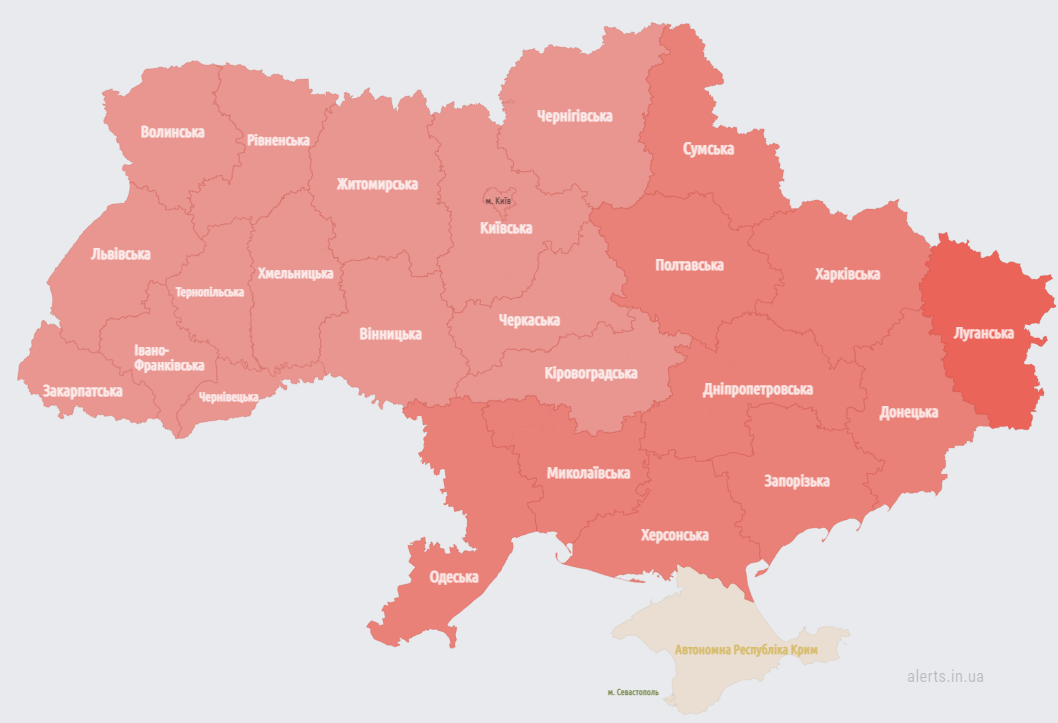 Карта повітряних тривог україна