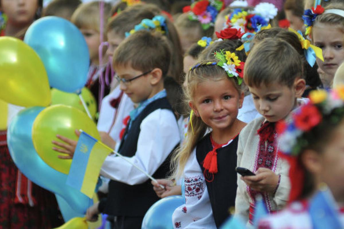 школьные линейки Украина