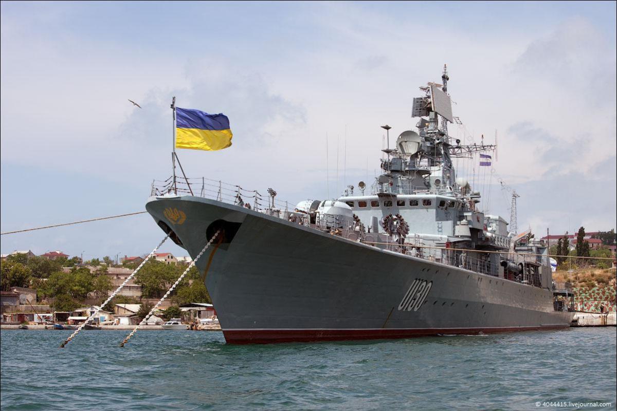 ВМС Украины