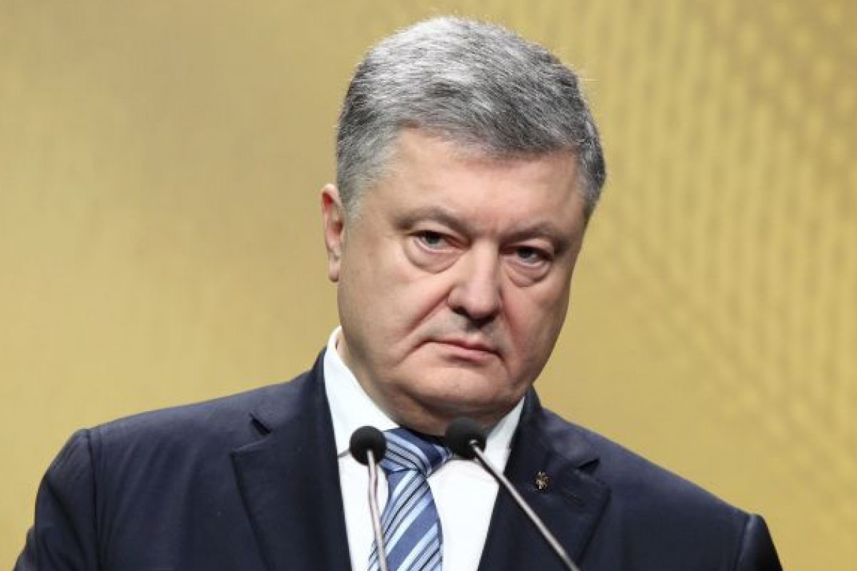 Порошенко, допрос в ГБР