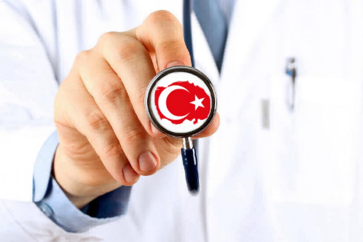 лечение в Турции