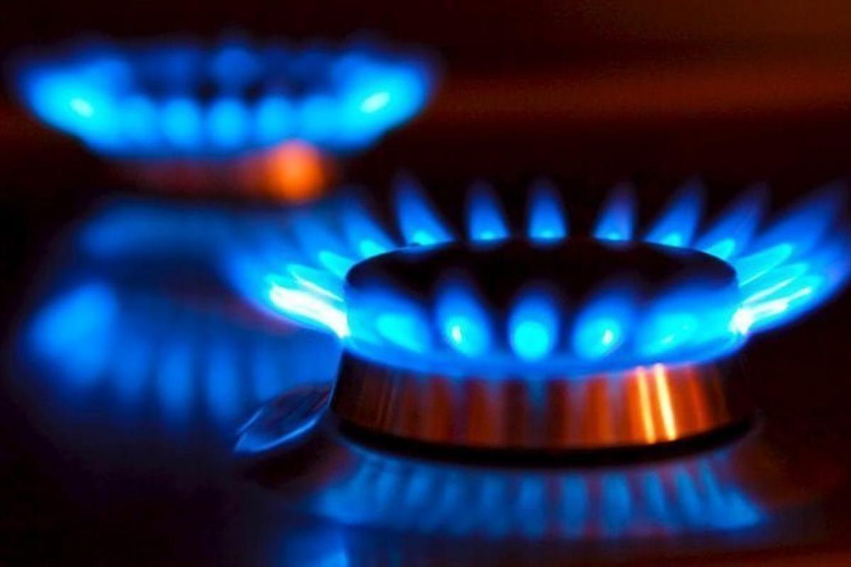 тарифы на оплату природного газа