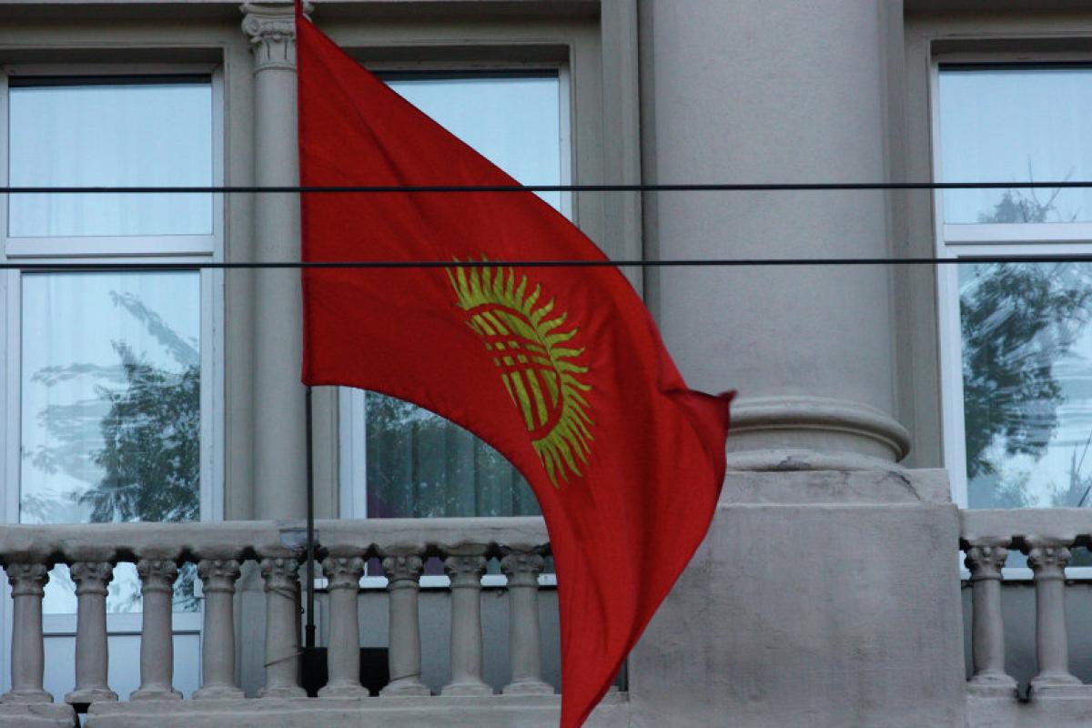 посольство Киргизии в России