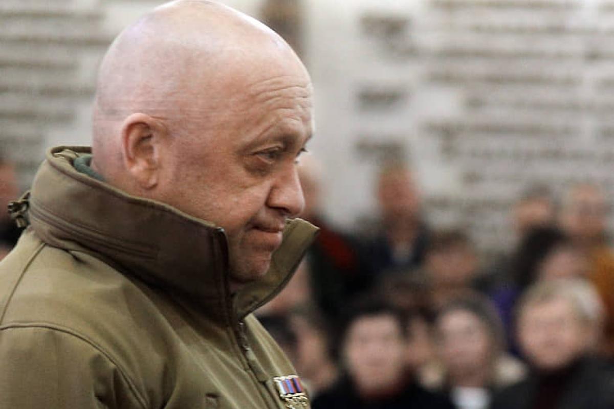 Пригожин