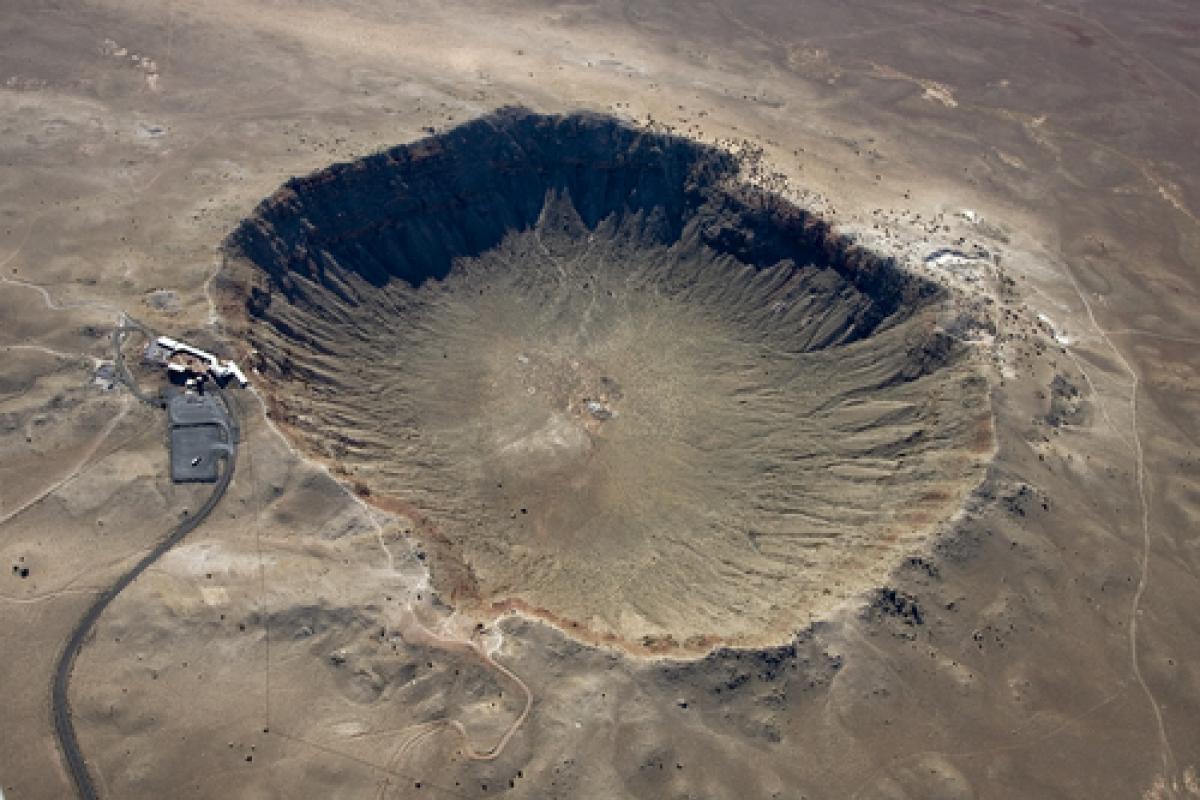 кратер-метеорита