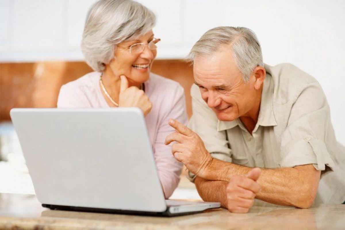 пенсия-онлайн