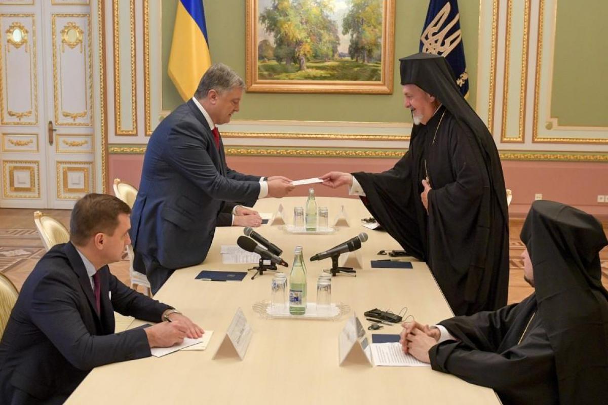 патриарх-варфоломей