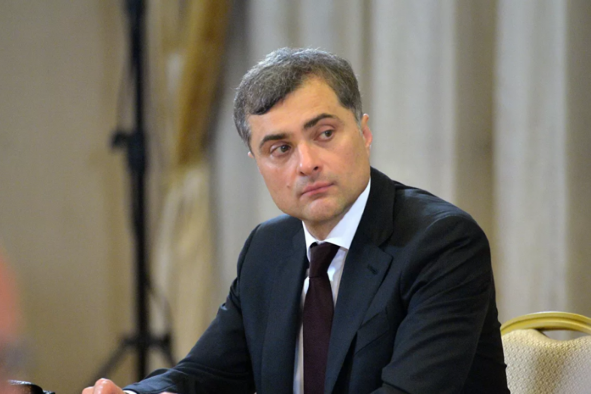 сурков