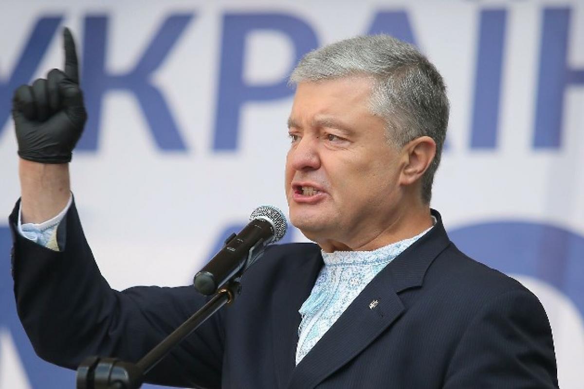 порошенко