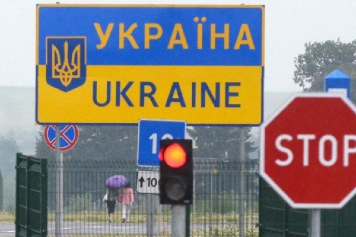 граница украина