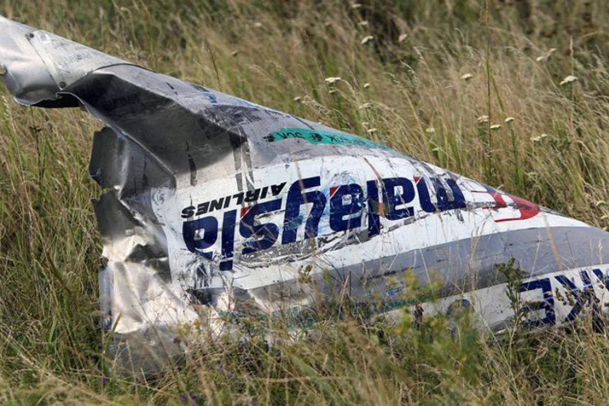 MH17