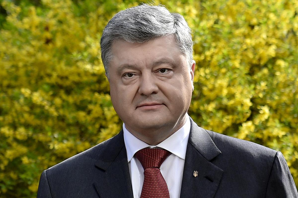 порошенко