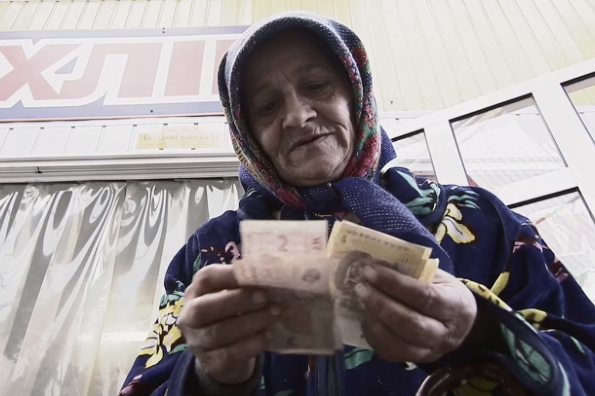 украинцы за чертой бедности
