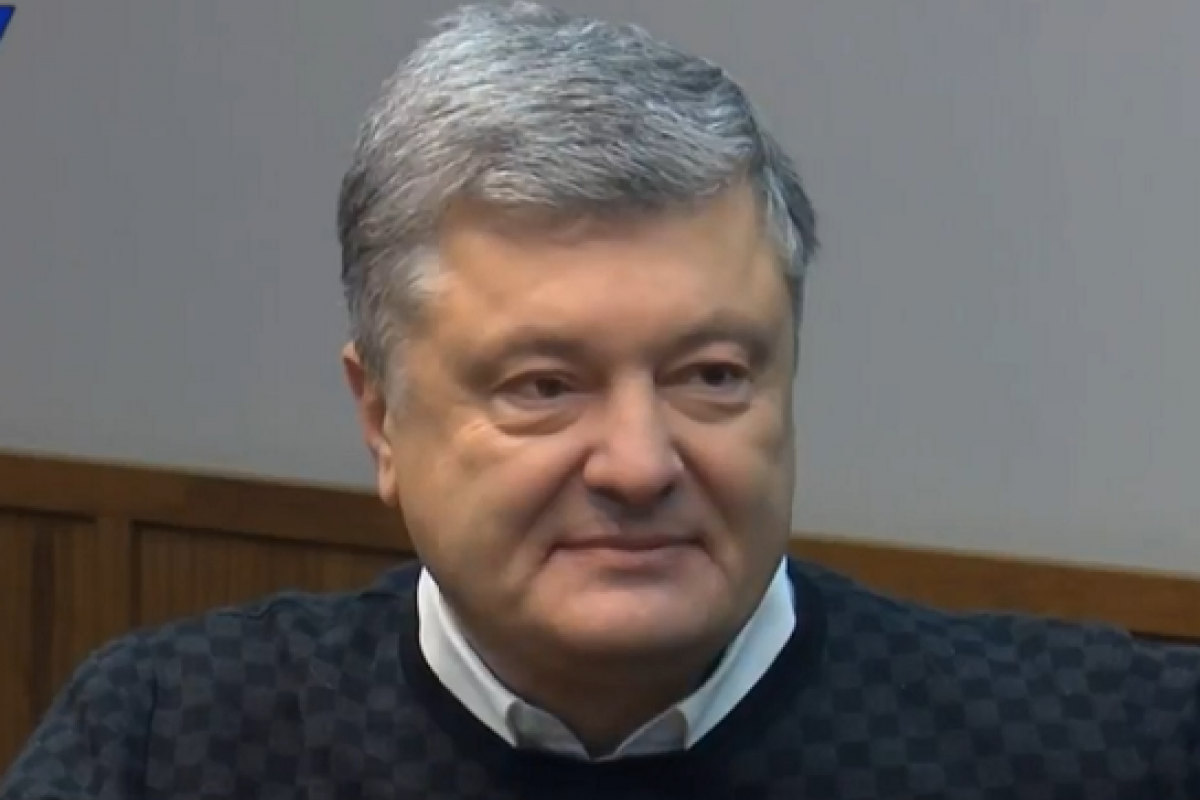 порошенко