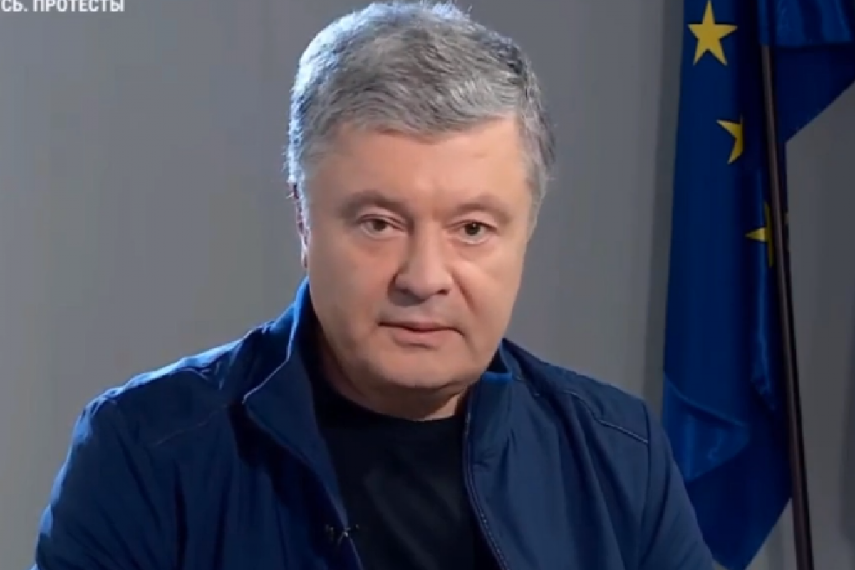 порошенко