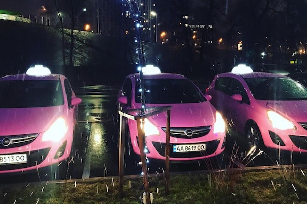 Pink Taxi Kyiv