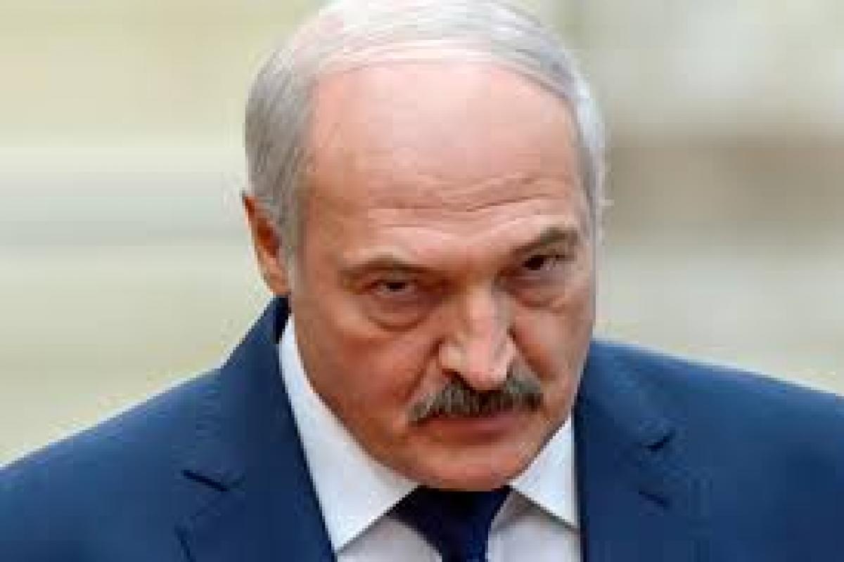 Лукашенко