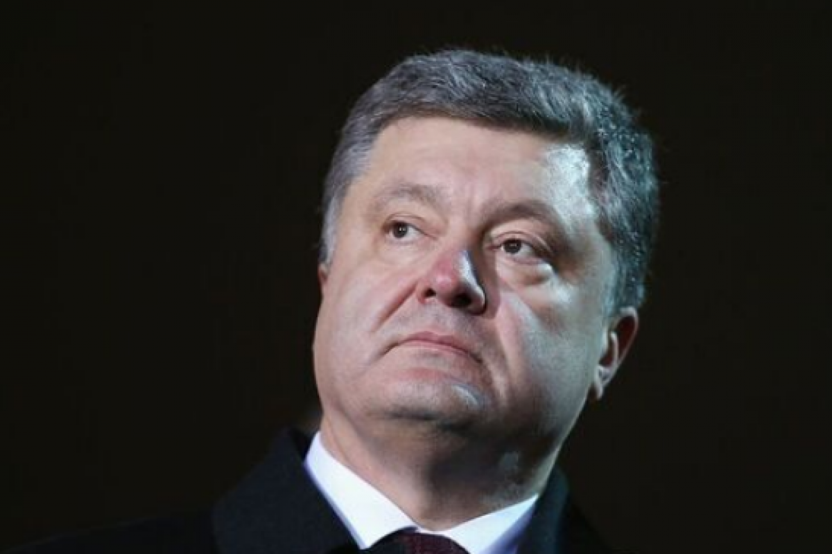 Порошенко