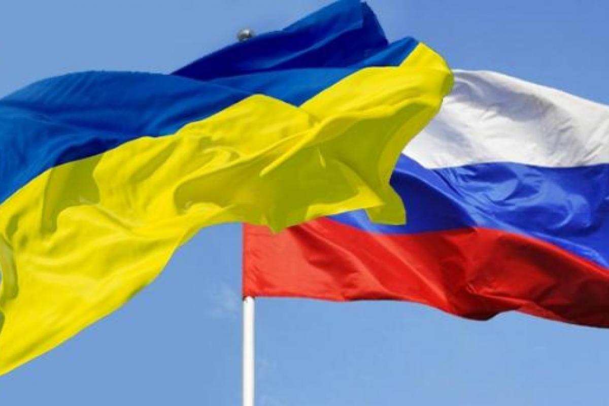 флаги украины и россии