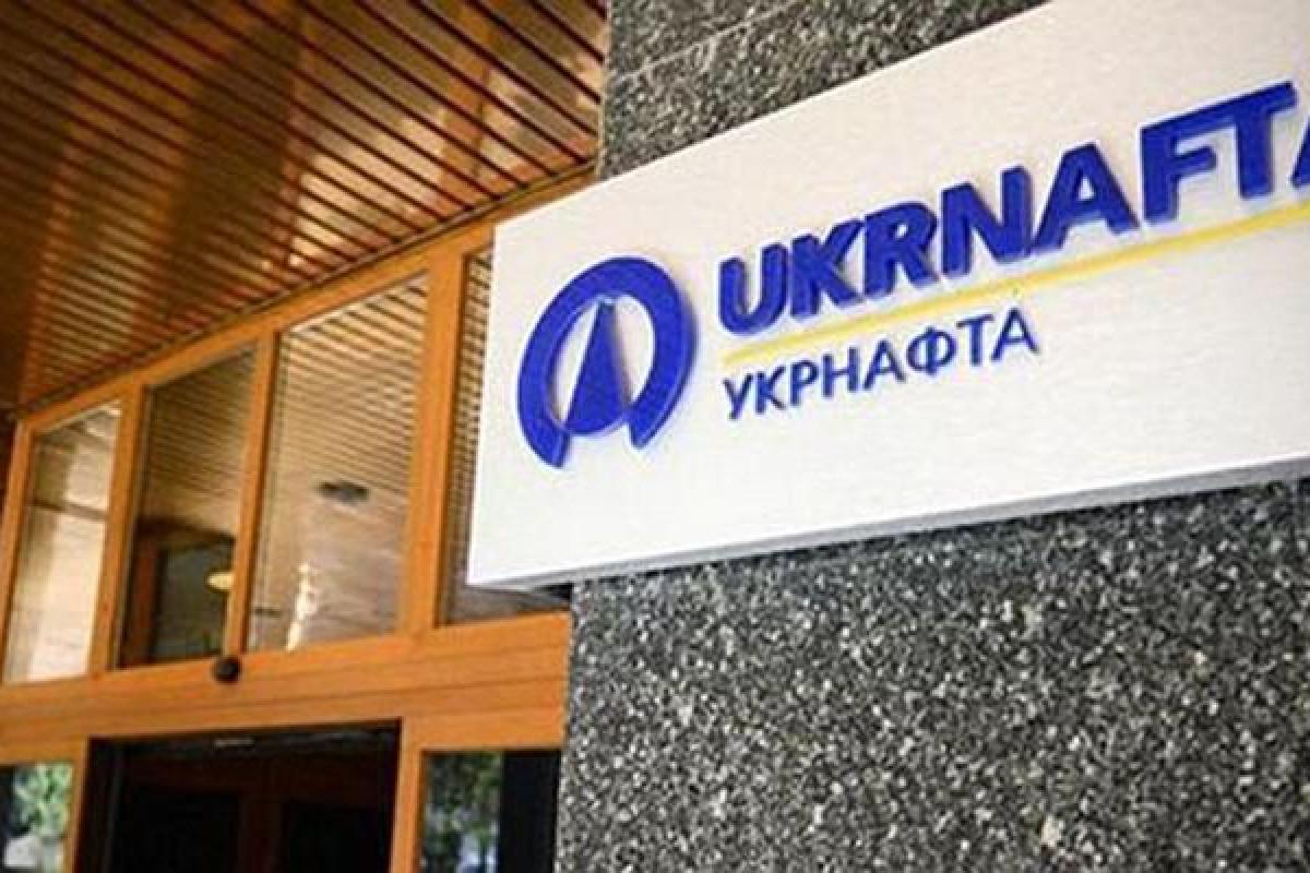 укрнафта