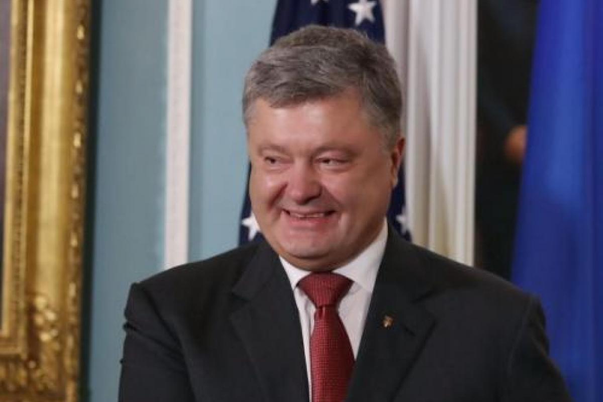 порошенко