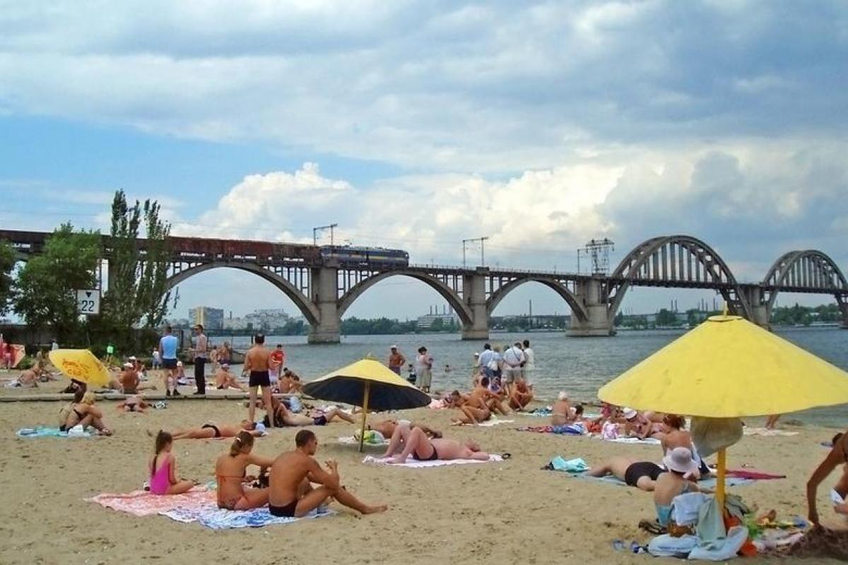 пляж