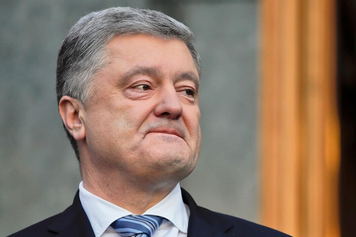 порошенко