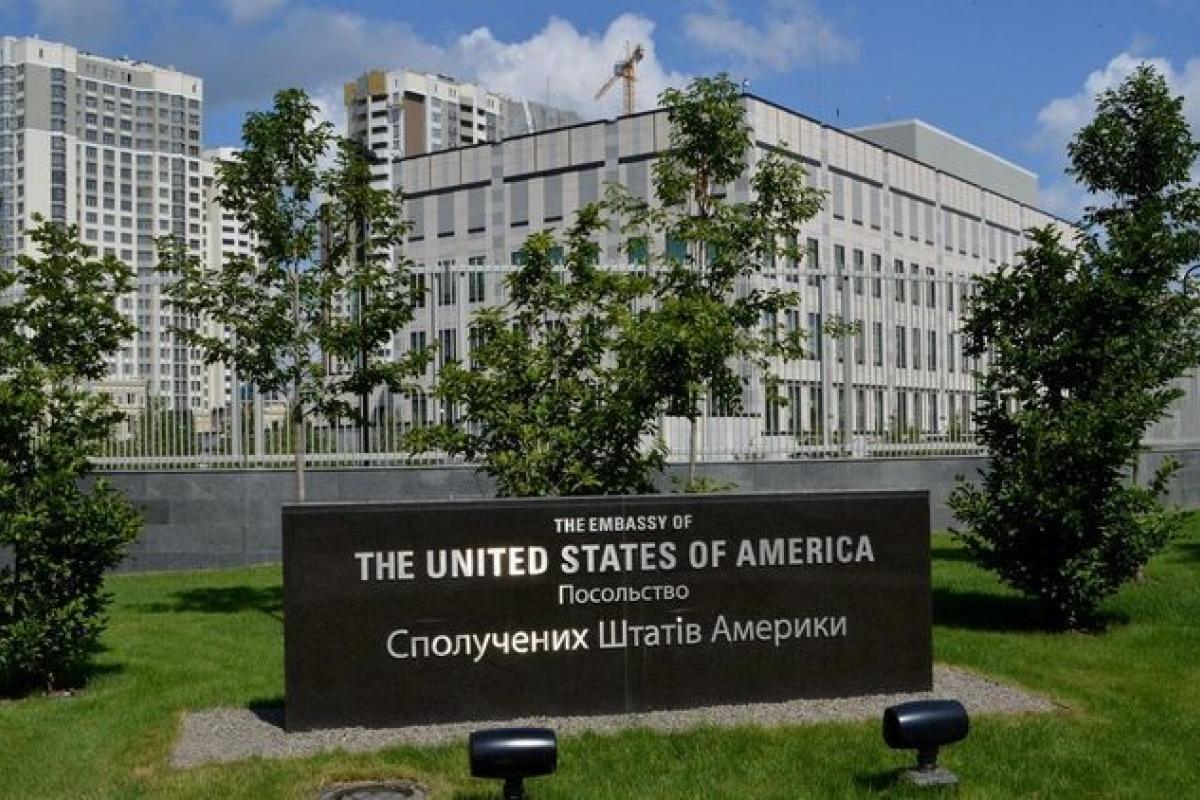 посольство сша в украине