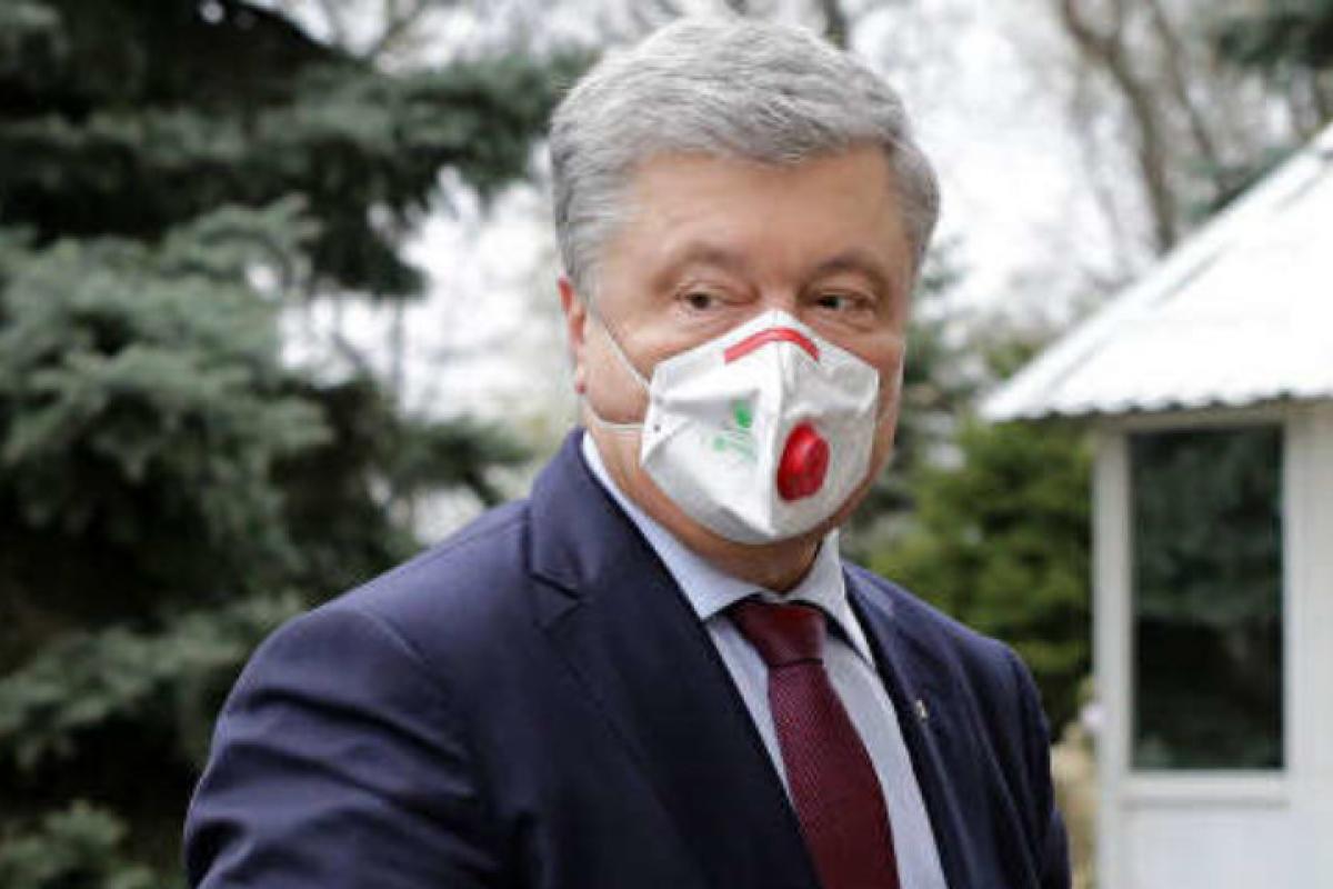 порошенко