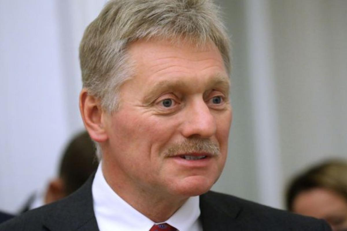 песков